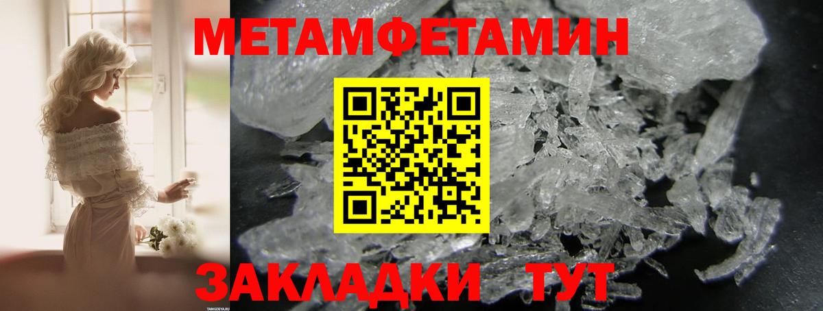 Нефтекамск  АМФ Premium  Вход с VPN 