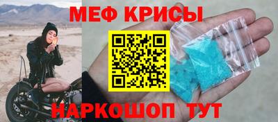 гашиш Сланцы
