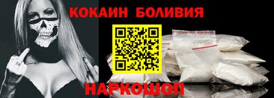 ПСИЛОЦИБИНОВЫЕ ГРИБЫ Славянск-на-Кубани