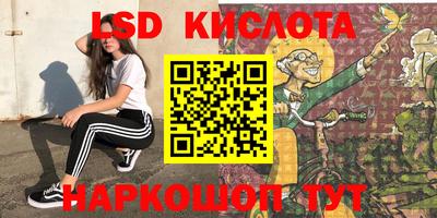 меф VHQ Славгород