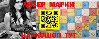 меф VHQ Славгород