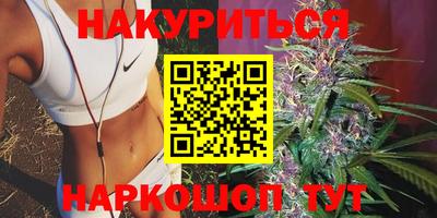 меф VHQ Славгород
