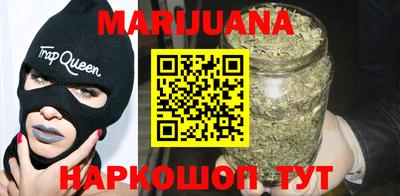 меф VHQ Славгород