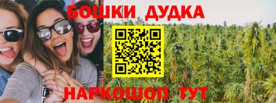 меф VHQ Славгород