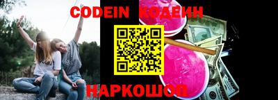 меф VHQ Славгород