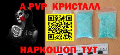 ПСИЛОЦИБИНОВЫЕ ГРИБЫ Славянск-на-Кубани