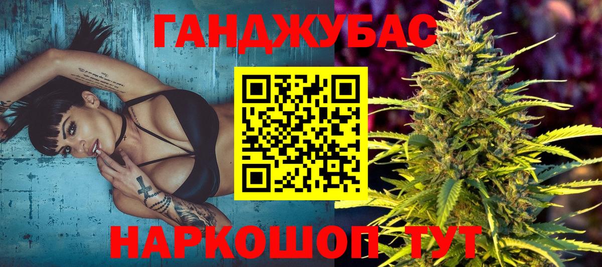 Бошки марихуана марихуана  Шишки марихуана гибрид  Вход с VPN  Бошки марихуана LSD WEED  Нефтекамск 